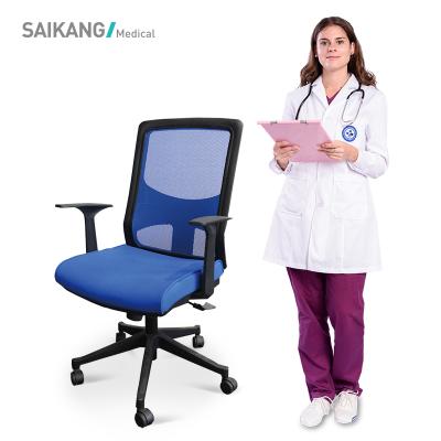 China Hospital Chair SKE054-2 Reclined Swivel Adjustable Director Chair for sale