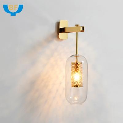 China Modern Home Decoration Lighting Fashion Wall Sconce Lights Wall Lamp For Bedroom Living Room Hotel for sale