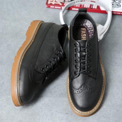 China CN1312A Comfortable Men's British Retro All-match Casual Leather Shoes for sale