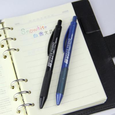 China office & School Retractable Pen Low Viscosity Ink Ballpoint Pen Plastic Pen For Office And School Supplies for sale