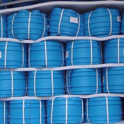 China PVC water stop for sale