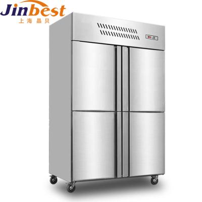 China 1000L Single-temperature 4 Door Commercial Stainless Steel Restaurant Refrigerator for sale