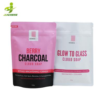 China JIACHENG Moistureproof glossy doypack biodegradable plastic seal 8oz white custom matte packaging stand up pouch bath salt packaging bags for sale