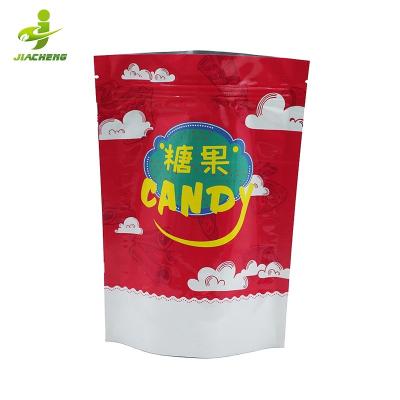 China JIACHENG Disposable Cookie Sanck Baking 2