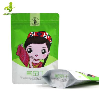 China 1 lb 420 JIACHENG Disposable Neo Matte Pint New Thick Free Shipping Plastic Ziplock Bags Bolsas de para frutos de secos banana mylar bags for sale