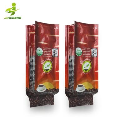 China JIACHENG Disposable Factory Direct Sales Custom Design Coffee Bean Packaging Aluminum Foil Matt Black Side Gusset Bag for sale