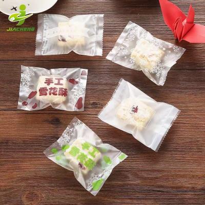 China JIACHENG food grade opp cpp disposable snack popcorn pellet plastic packaging point back sealed bag for cake suger packaging for sale