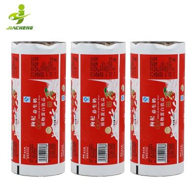 China JIACHENG Moisture-Proof Bopp Easy Tear Thick Lamination Thermal Glossy Beverage Polythene Elephant Wrapping Automatic Sealing Roll Film for sale