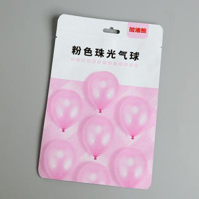 China Safety 15*24cm Custom Text Logo And Custom Printed Title Plastic Bag For Balloon Packaging for sale