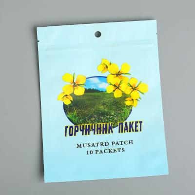 China Safety Design Good Pouch Packing Mailing Bags Mailing Bags Yellow Blue Color Degradable Food Plastic Bags for sale