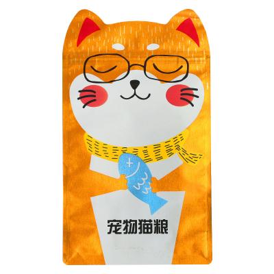 China Security Chinese Printed Plastic Tote Pouch Gusset Animal Fox Shape Food Zipper Design Bag for sale