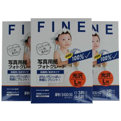 China Instant Dry Good Quality And High Glossy Photo Paper 3R 5R 240G Inkjet Printing Photo Paper High END Paper for sale