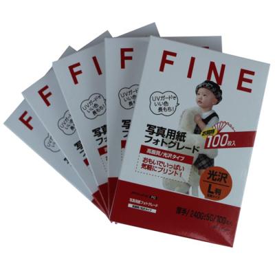 China Good White Paper Quality 4x6 4R 240GSM FINE Inkjet Printing Paper Cast Coated Glossy Photo Paper for sale