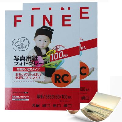 China Premium Photo Size 4x6 RC Paper Waterproof Instant Dry Matte Satin or Rough Luster 4R 260G Photo Satin 5760dpi 4R Paper (4*6) for sale