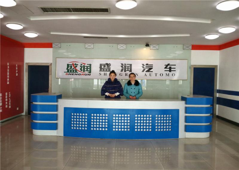 Verified China supplier - Shandong Shengrun Automobile Co.,Ltd.