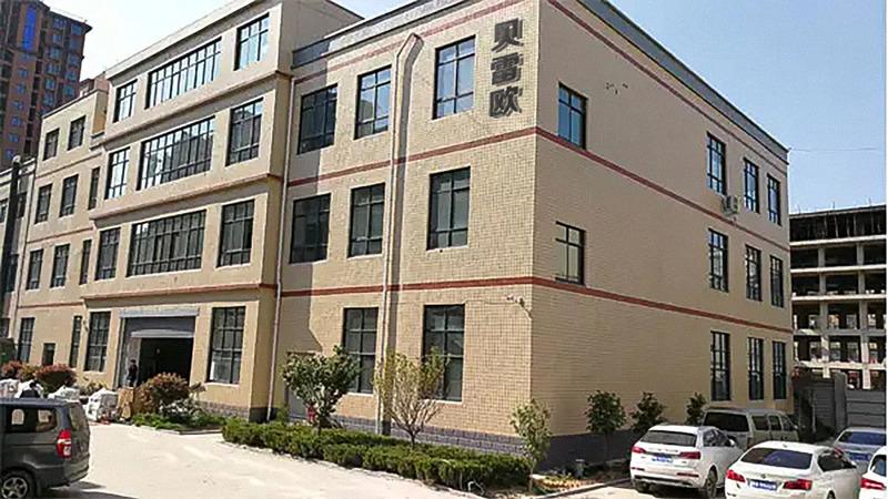 Verified China supplier - Wenzhou Beleo Hardware Technology Co., Ltd.