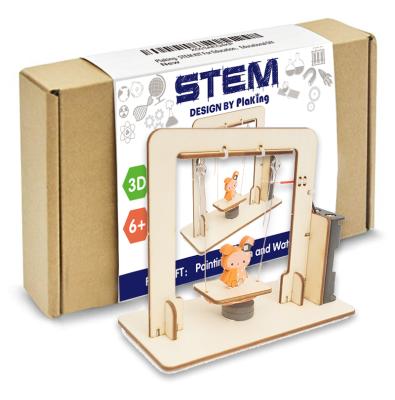 China Wooden STEM Toy DIY 3D Electromagnetic Swing Medical Examination Learning Toy Science Experiments Kits, STEM Toy Learning Sets BQ123 ST2025 for sale