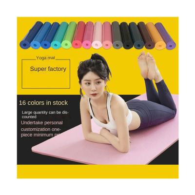 China Custom Gym.Yoga.Sport logo slip sports yoga pad fitness nbr 10mm thick yoga mat strap mesh bag non set eco-friendly foldable nbr yoga mat for sale