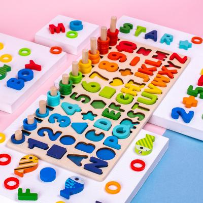 China Wooden Alphabet and Number Puzzle Wooden Toys Set Montessori Educational Toys Blocks Learning Board Building Block Wooden Toys for sale