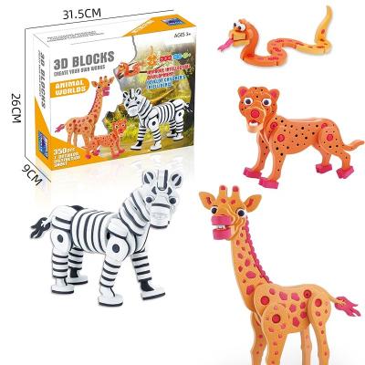 China Kids Educational Toys Train EVA Foam 3D Puzzle Animal Wildlife Animals Puzzle 84x34.5x111 84x34.5x111 for sale