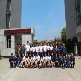 Verified China supplier - Quanzhou Golden Nonwoven Co., Ltd.