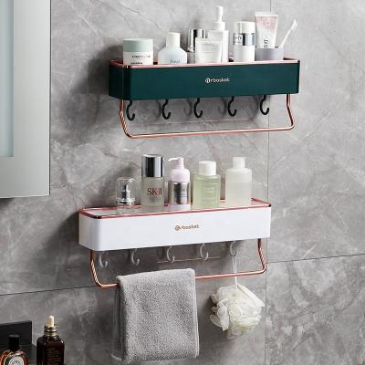 China Modern patented towel holder with organizer box on top for sale