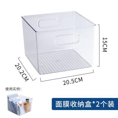 China Plastic Kitchen Soft Drink Storage Box For Refrigerator Use for sale