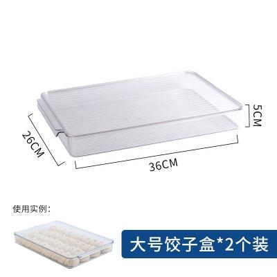 China Plastic Kitchen Dumplings Storage Box For Refrigerator Use Large Size for sale