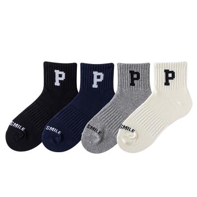 China Wholesale QUICK DRY socks unisex stripe letter socks colorful men women for sale