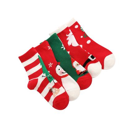 China Breathable Custom Christmas Holiday Funky Happy Casual Baby Kids Big Kids Socks for sale