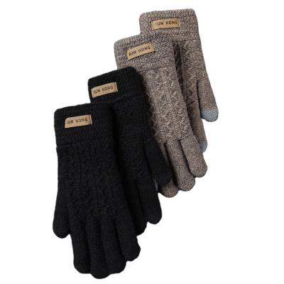 China A1085 Single Winter Mittens Warm Acrylic Mink Mittens Fashion Mittens for sale