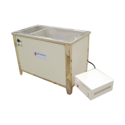 China Various Parts Ultrasonic Cleaner, Industrial Ultrasonic Cleaner for sale