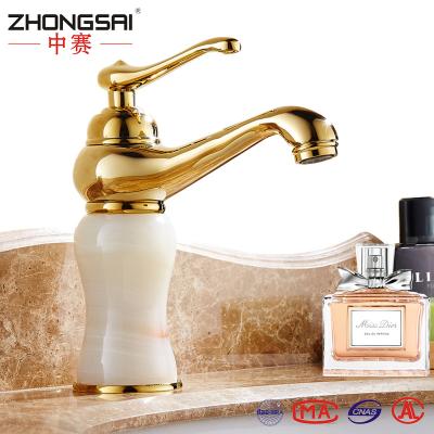 China Basin Thermostatic Faucet Gold Bathroom Faucets Brass Mixer Tap for sale