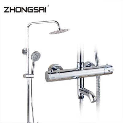 China With Sliding Bar Polished Plating Thermostatic Cold And Hot Shower Valve Mixer Tap Set for sale