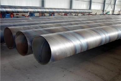 China 3PE coating oil transportation SSAW Steel Pipe and tube/low carbon steel pipe/Galvanized Welded Carbon Steel Pipe for sale