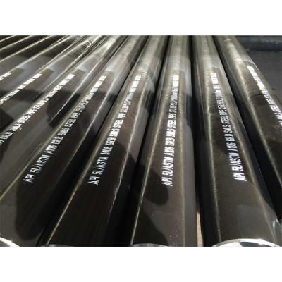 China API 5L GR.B /A53 Painted carbon seamless steel pipe with end caps SMLS steel pipe/ASTM A312 TP 316 stainless steel tube for sale