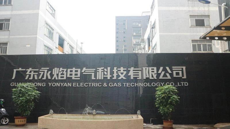 Verified China supplier - Yonyan Electric Gas Technology Co., Ltd.