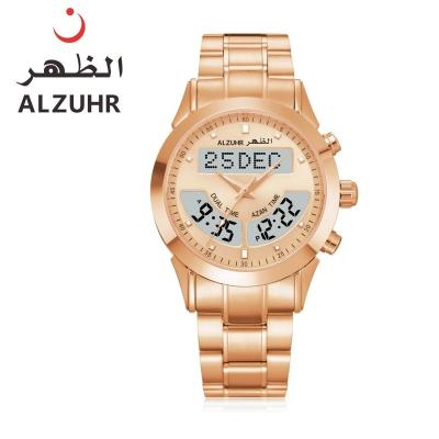 China Muslim gold azan men's alarm stainless steel Al fajr qibla direction digital readout pendulum men block Tangan watches ALZUHR602 for sale