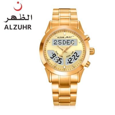 China Luxury alarm al fajr men watch watch dual time and with original hijri calendar prices stainless steel azan watch ALZUHR602 for sale