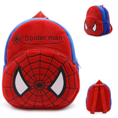 China Lovely Waterproof Cheap Plush Cartoon Children Baby Kids School Backpack Bag For Children for sale