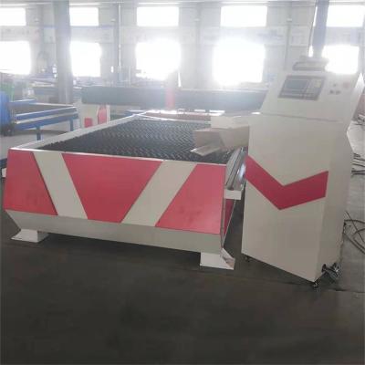 China factory price best china plasma cutting machine 1500*3000mm cnc machine plasma cutter for metal for sale