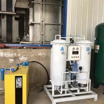 China Building material shops made in china small nitrogen generator small air separation nitrogen seneration unit for sale