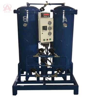 China Building Material Stores Ao Lai Machinery Production Liquid Oxygen Nitrogen Gas Generator With Argon Air Separation Large Size Plant for sale