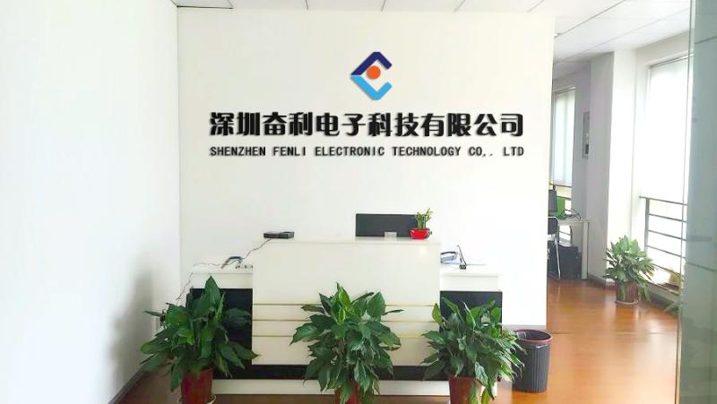 Verified China supplier - Shenzhen Fenli Electronic Technology Co., Limited