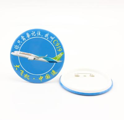 China Individuation DIY Making Blank Pin Button Badge Material Of 75mm Pin Button Materials With Plastic Back for sale