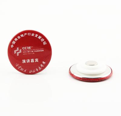 China Hot Sale 58mm Strong Magnet Decoration Button Without Pin - No Damage To Fabric for sale