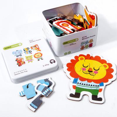 China Safe made in china educational toys wooden blocks stacked to improve children's study ability kids toys for sale