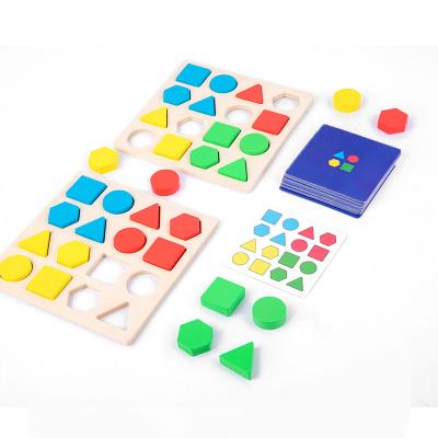 China Educational Toy Wooden Geometric Shape Pair Game Against Building Blocks Puzzle Creative Summer Learning Toys For Children for sale