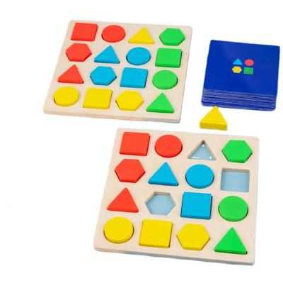 China Educational Toy Wooden Geometric Shape Pair Game Against Building Blocks Puzzle Summer Kids Educational Toys For Girls for sale