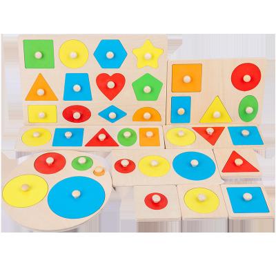 China Toy Hot Selling Teaching Aids Educational Geometric Puzzles Train Children Wooden Toys Children for sale